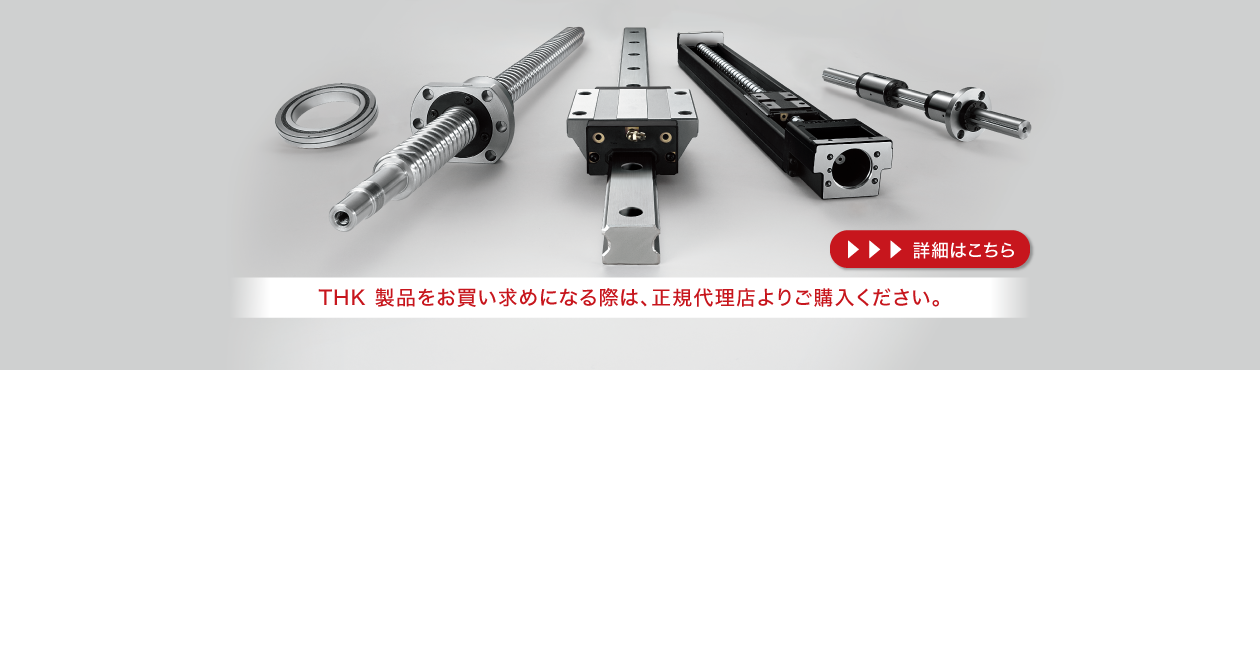 Counterfeit_products