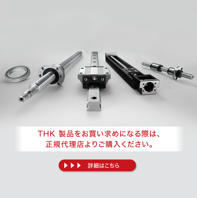 Counterfeit_products
